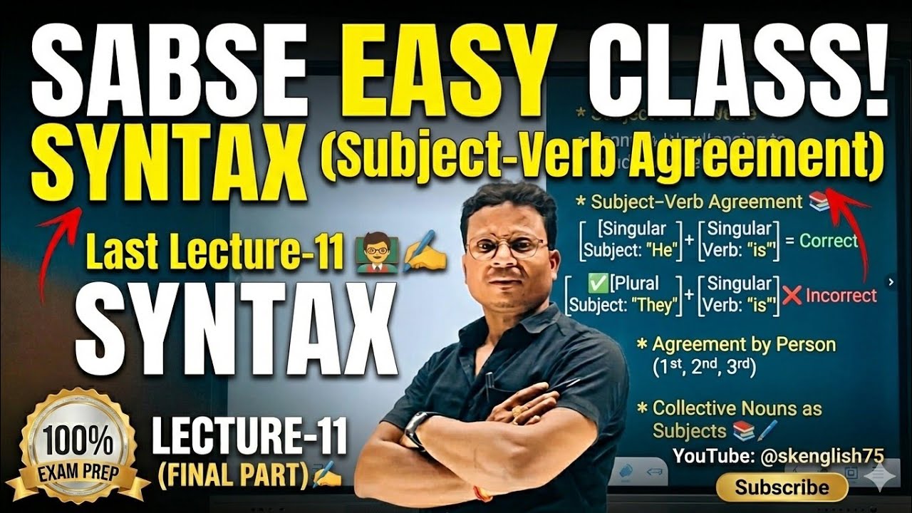 Last Lecture-11 📚 🧑🏻&zwj;🏫✍🏻 SYNTAX @skenglish75 #like #subscribe #youtube #english #lecture #syntax ...