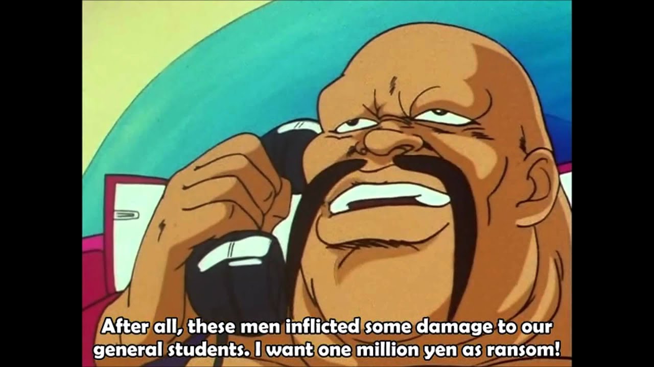 MANLY Phone Call