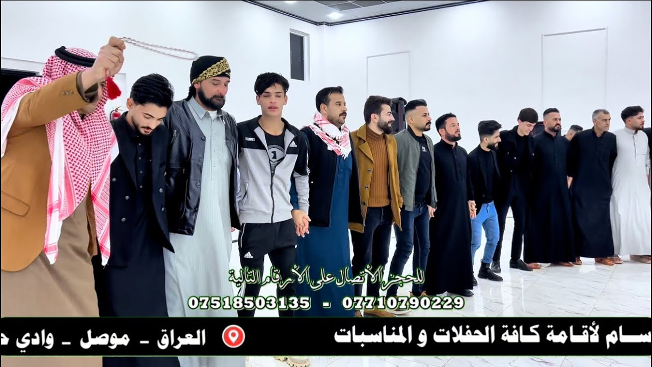 زعيم نينوى الأول الفنان عباس السبعاوي و المايسترو ثامر الداعور تسجيلات الوسام 