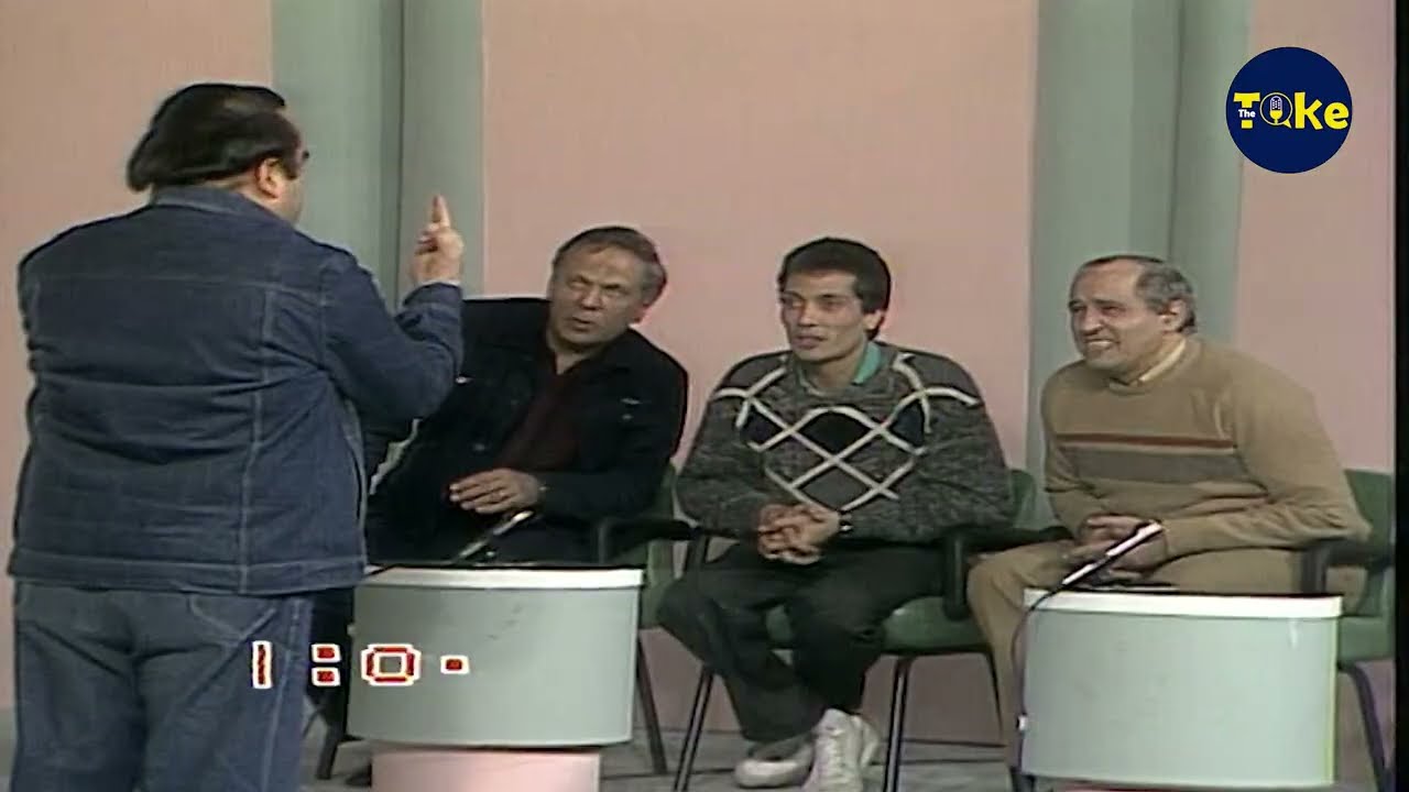 أتحداك لو عرفت تمسك نفسك من الضحك على يونس شلبي في المقطع ده🤣🤣🤣