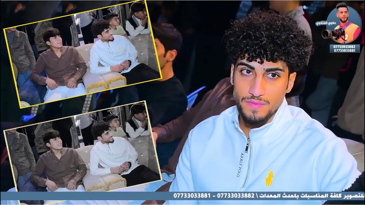 حفل حنة منقذ وعباس العطواني تهانينة الكم للحجز07733033881