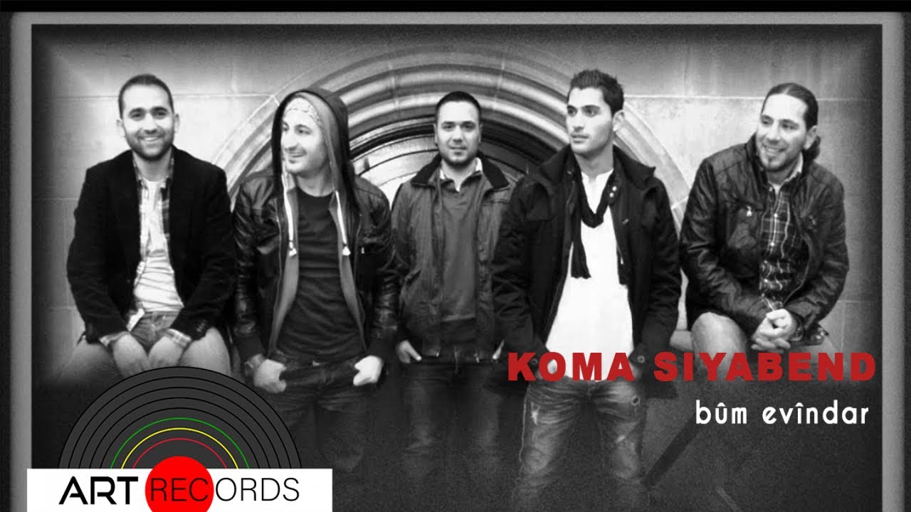 Koma Siyabend - B&ucirc;m Ev&icirc;ndar (Official Audio &copy; Art Records)