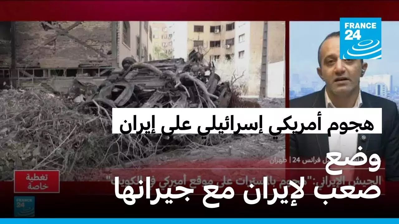 الجيش الإيراني ينفي شن هجوم بمسيّرات على أذربيجان