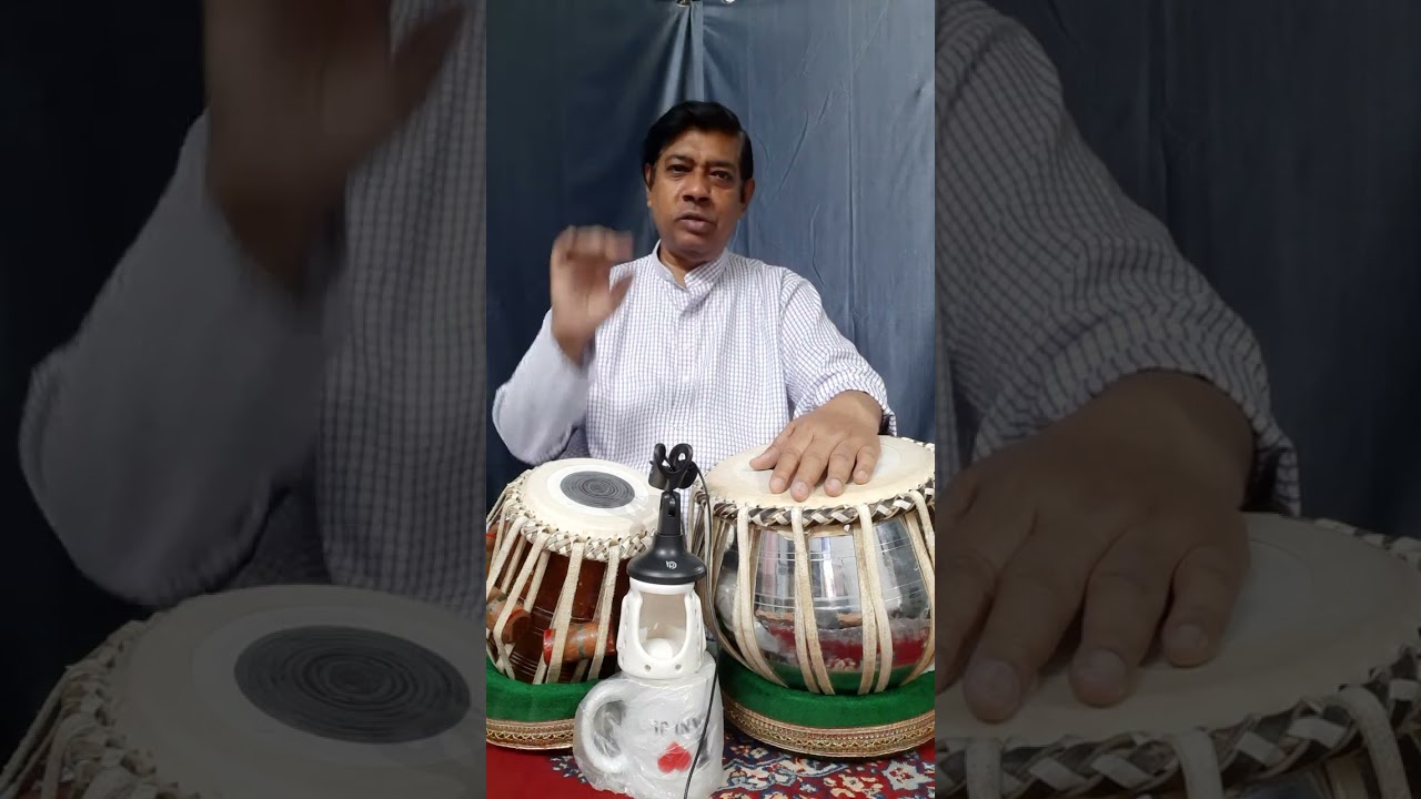 Lesson By Pt Kishore Banerjee