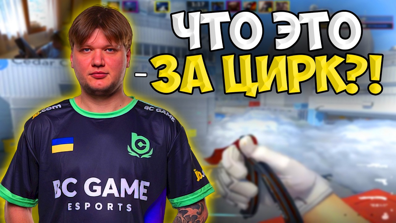 СИМПЛ ПОКАЗЫВАЕТ СВОЮ ФОРМУ ПЕРЕД НОВЫМ СЕЗОНОМ НА ФЕЙСИТЕ!! S1MPLE ИГРАЕТ ПОТНУЮ КАТКУ НА FACEIT!!