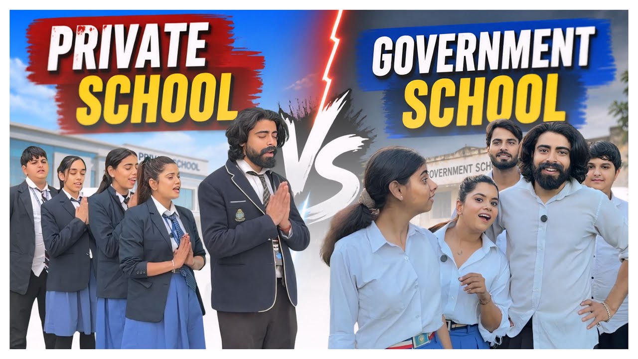 Private School vs Government School 🏫😂 
