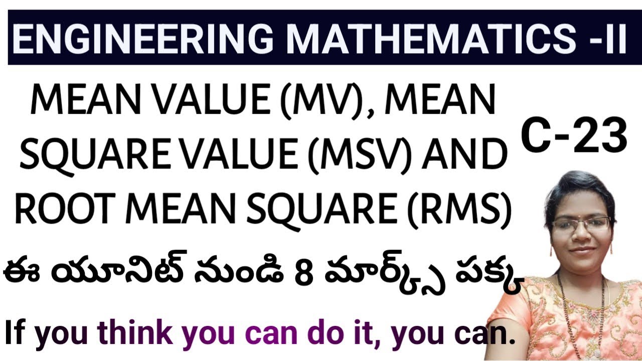C-23 ll ENGINEERING MATHEMATICS 2 ll Important problem on RMS,MV AND MSV ll #C23m2
