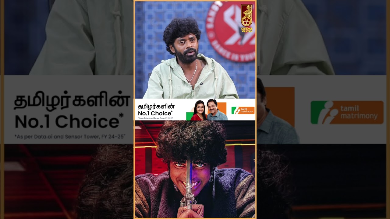 'Leo-வுக்கு அப்புறம் நிறைய படம் வந்தது..ஆனா,' - Sandy Master | Kalyani Priyadharshan, Naslen