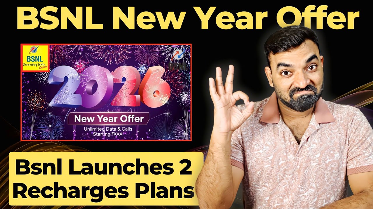 Bsnl New Year Offer :-2 Recharge Plans With Best Offers #telecomnews #bsnl #bsnl4g #bsnlupdate