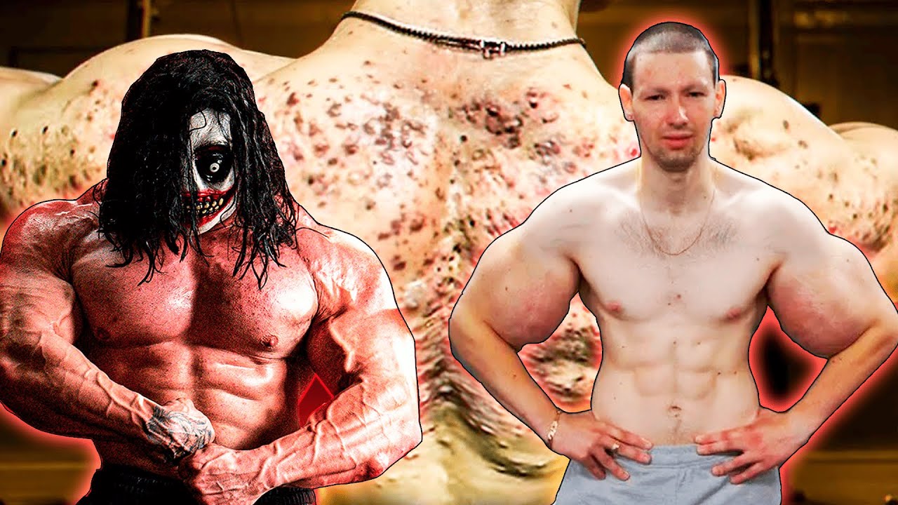 El Fitness moderno es TERROR PURO
