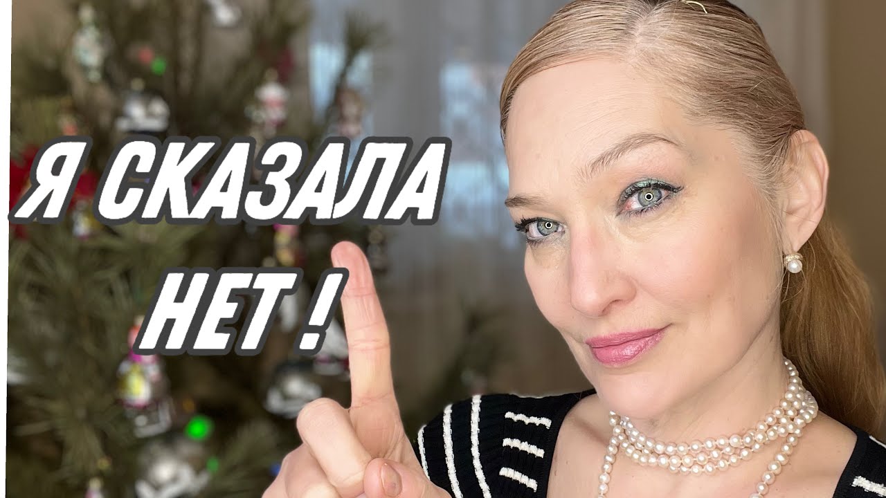 Быть сильной — удобно не тебе, а другим