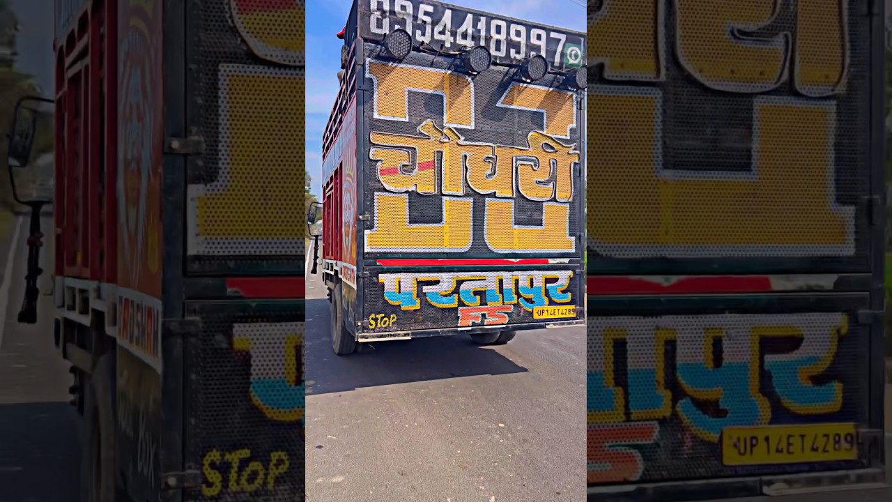 Choudhary dj partapur 10 bass tata no 1 dj 🦅💗@chaudharydjfs8920 🥰 #dj #djlife #djremix 2024