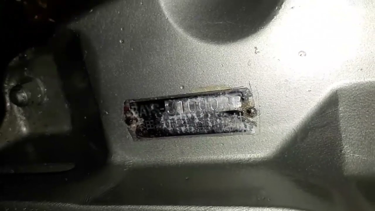 Honda bf40 bays 3100033