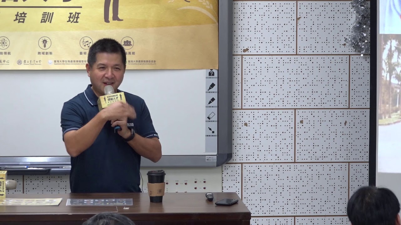 亞洲天王Kingmaker打造農業新王國