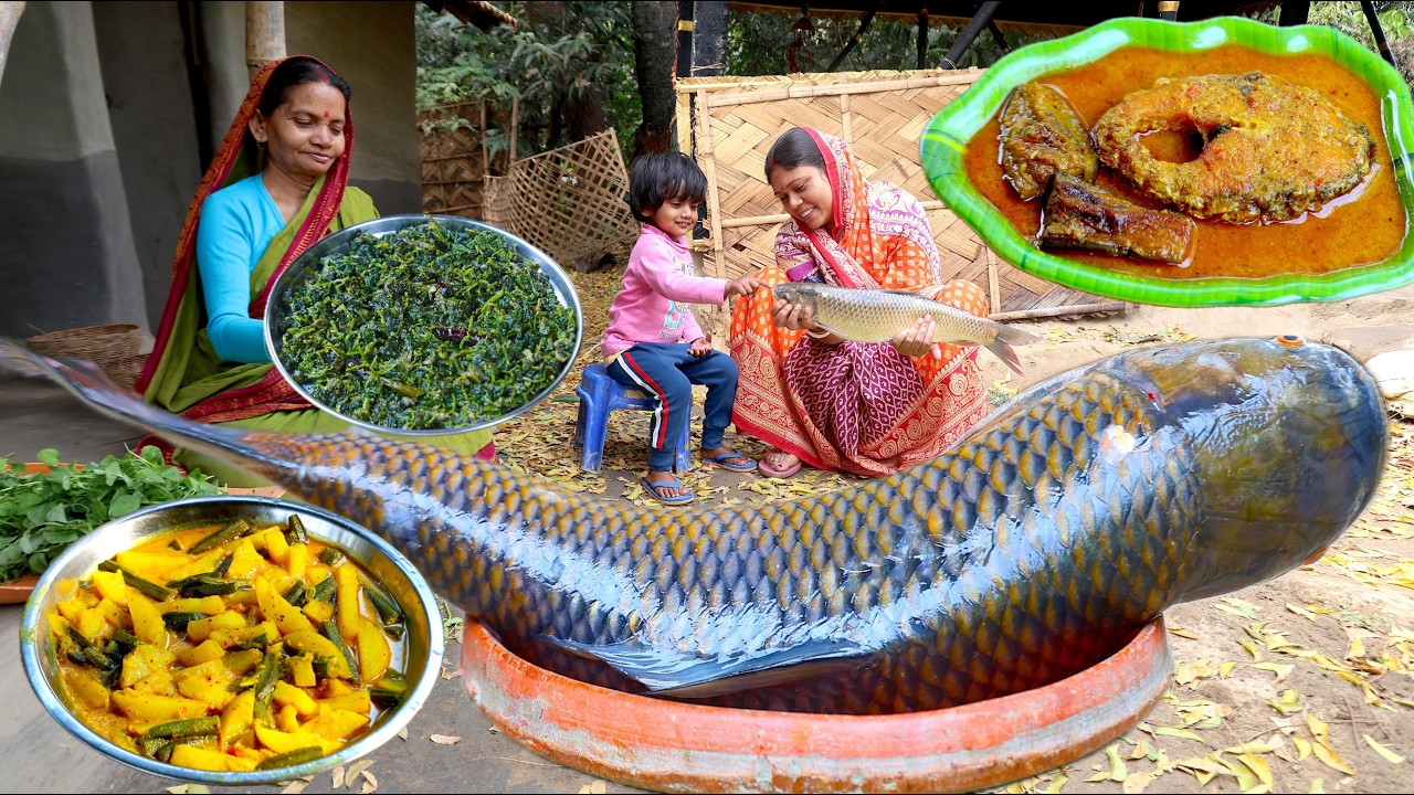 খালের বাঁধে ধরা পেল্লাই মৃগেল মাছের বেগুন ঝাল, পোস্ত ছড়িয়ে নোট শাক ও ঢেঁড়স আলু / Big Mrigel recipe