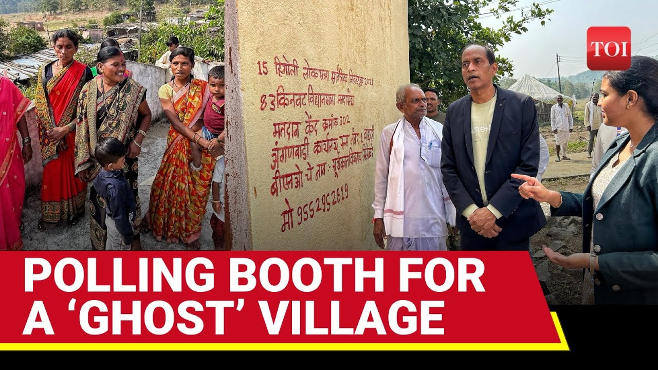 How Did This Village Go Missing In India? | I Witness