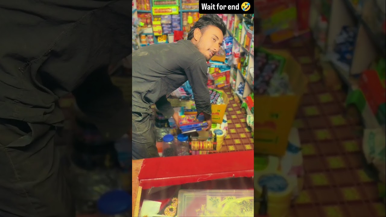 🪁 हैप्पी मकर संक्रांति 🪁 ....भाग मुतपियना