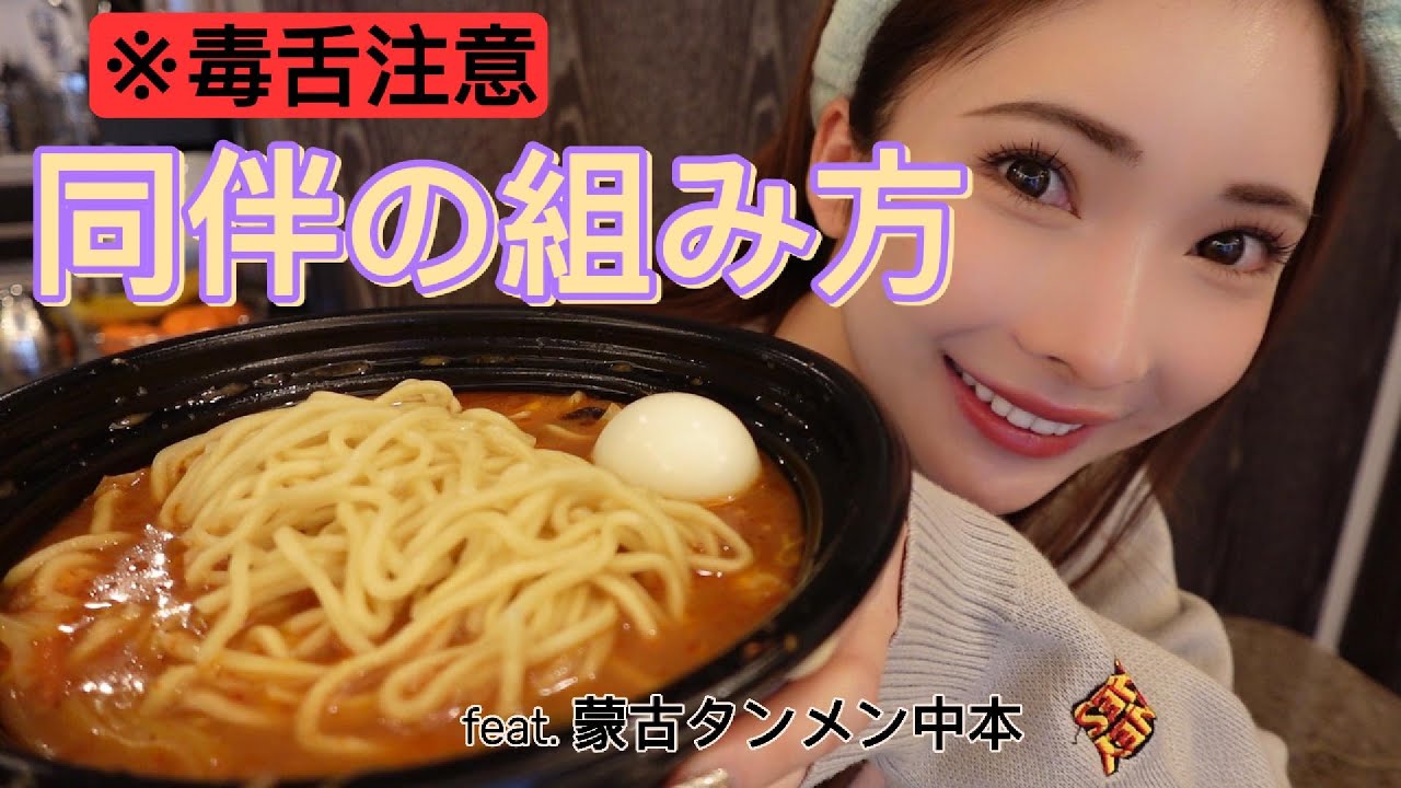今回は強気レベル高いです。お客様方ごめんなさい。