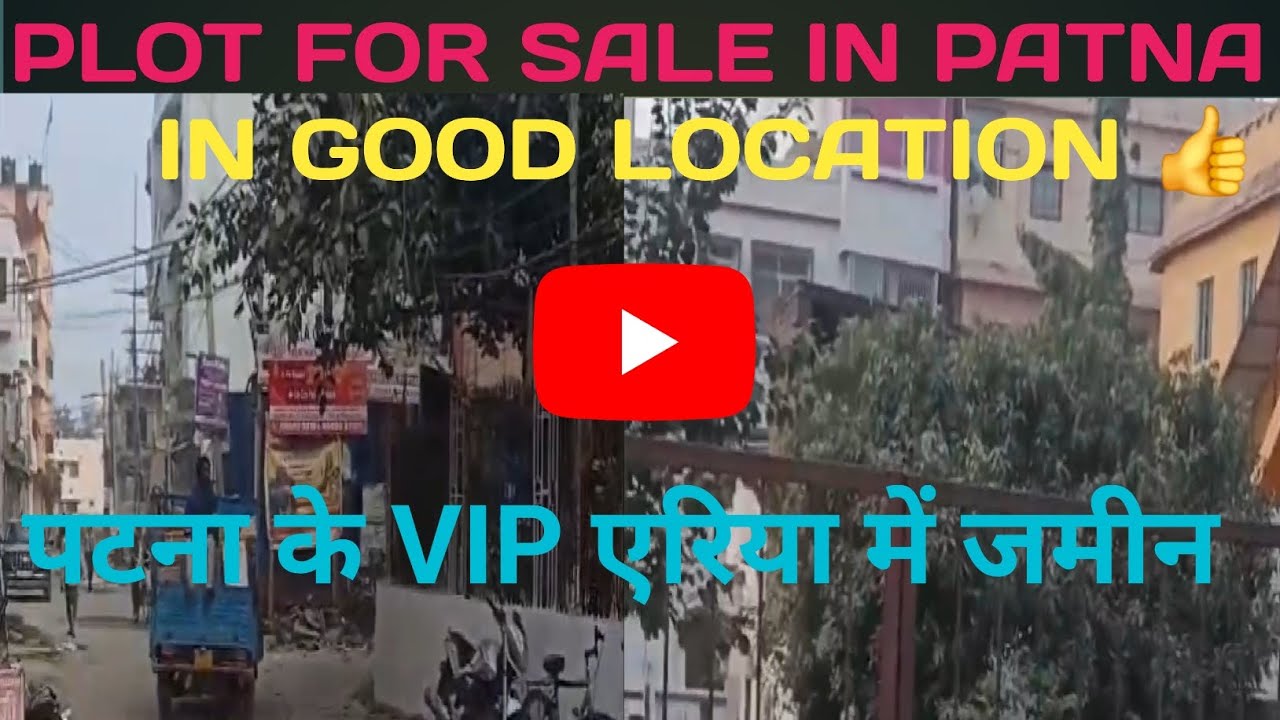 PLOT FOR SALE IN PATNA | RESIDENTIAL PLOT FOR SALE IN PATNA | 9073819534 | (@Realpro-Patna)