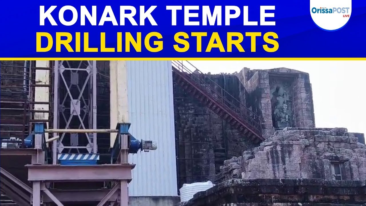 7-metre deep drilling at Konark Sun Temple | sand removal inside sanctum