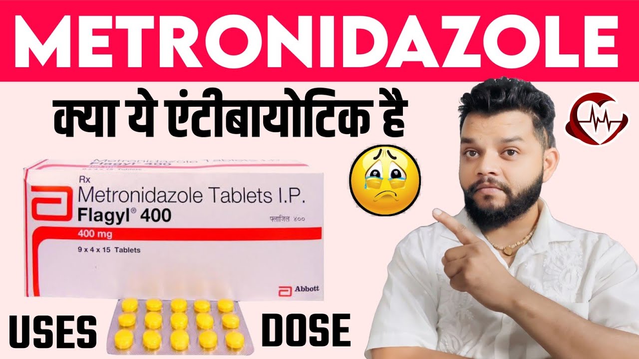 Metronidazole Tablet Uses, Mechanism of Action,Dose & Side Effects In Hindi / Metrogyl 400 mg Tablet