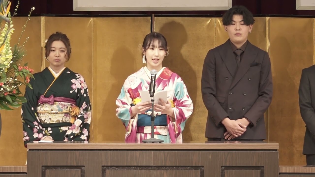 令和8年 新ひだか町二十歳の集いダイジェスト版