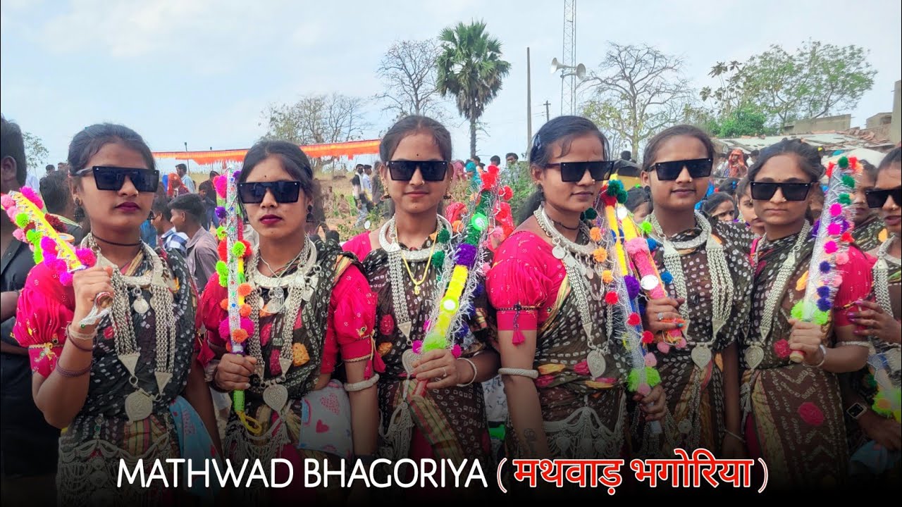 mathwad bhagoriya 2026 // मथवाड़ का भगोरिया 2026 // Bhagoriya Mela 2026 // #bhagoriya_haat#bhagoriya