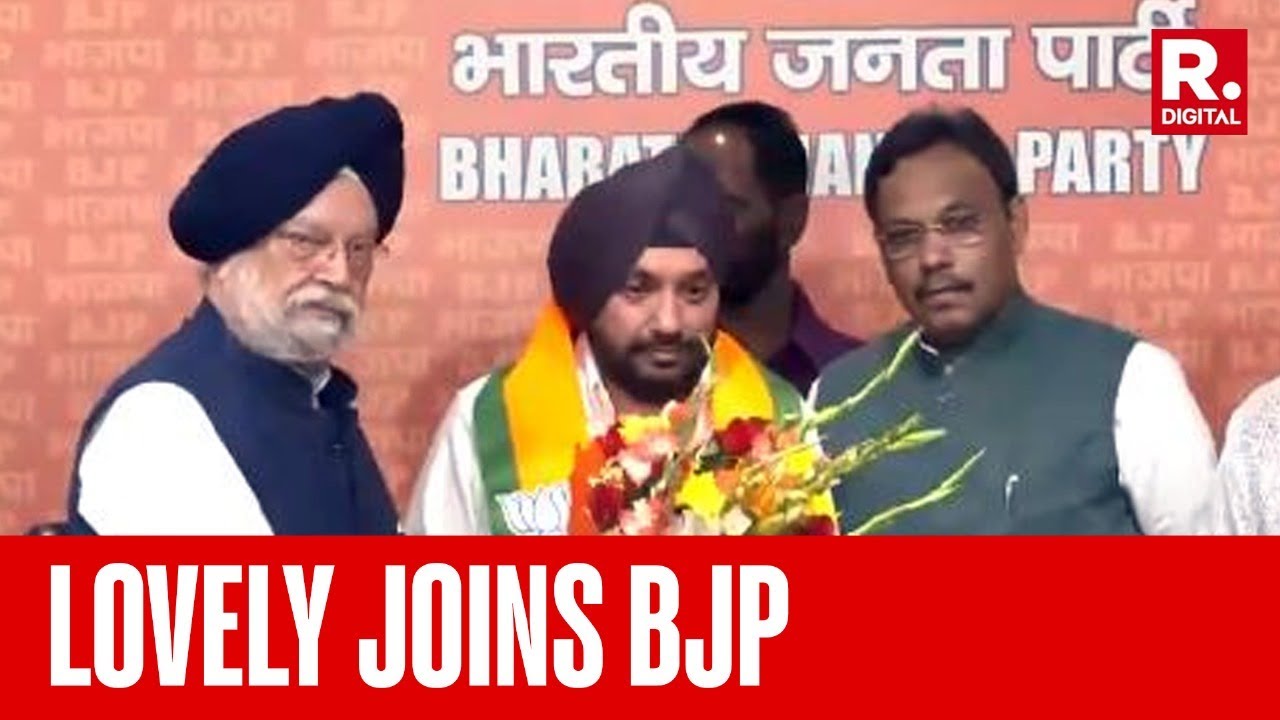 Arvinder Singh Lovely Joins BJP Days After Resigning As Delhi Congress Chief | Lok Sabha Elections