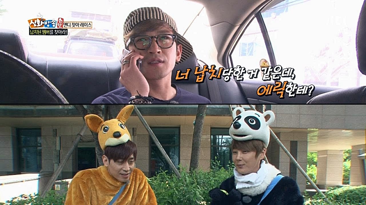 神話, SHINHWA TV 민우, 혜성과 에릭을 속이기 위해 납치된 척? - 신화방송 58회