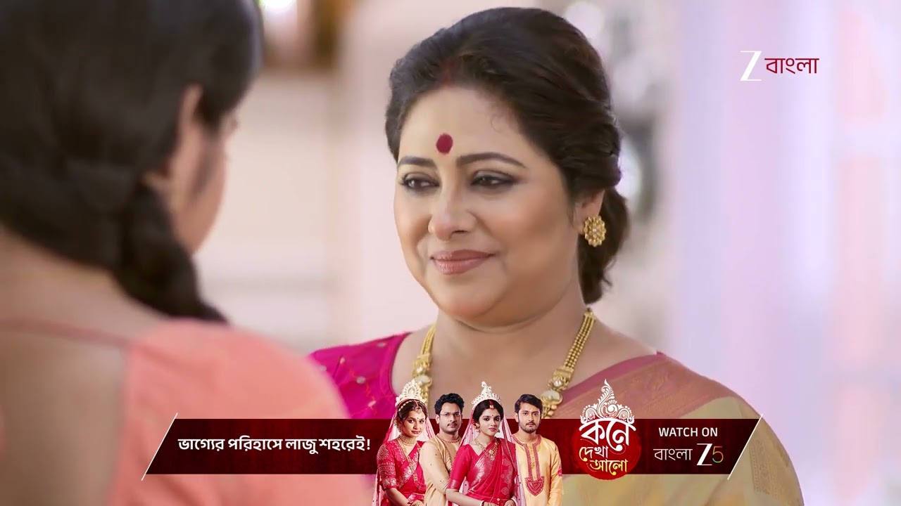 Kusum | Ep - 145 | Webisode | Oct 26 2025 | Zee Bangla
