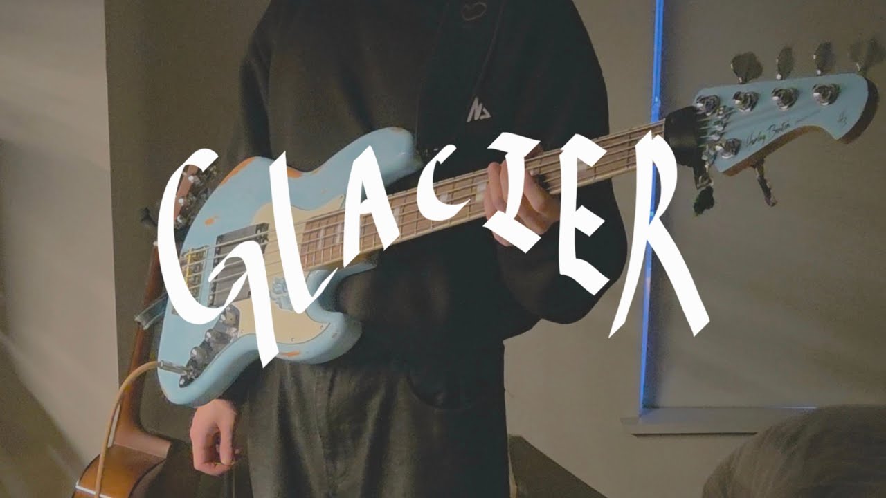 Sunborn - Glacier Bass Cover