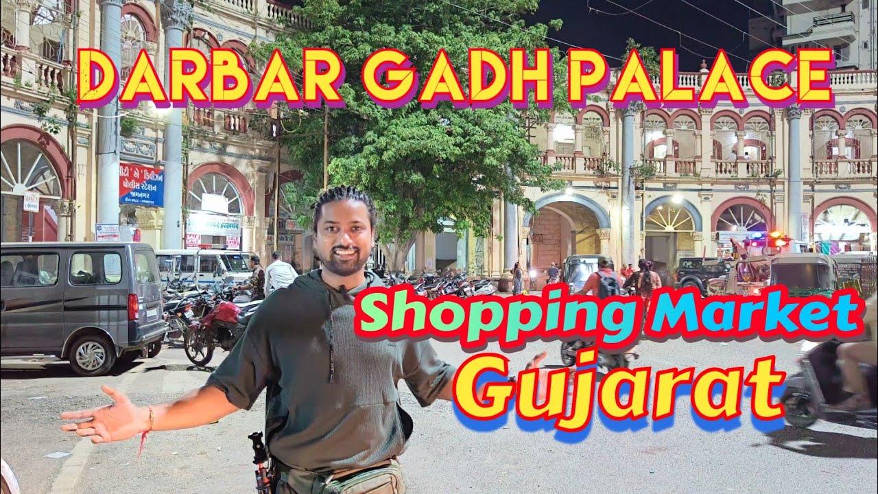 Darbargadh palace Gujarat  Market Jamnagar |Gujarati fashion|latest video & update | Gujarat