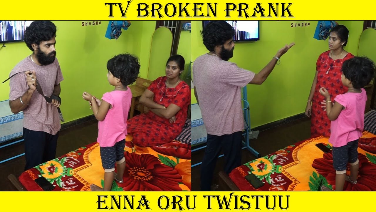 TV Broken Prank | Couple prank | Prank on Prank | VPS Prank | vaalapala somberii |