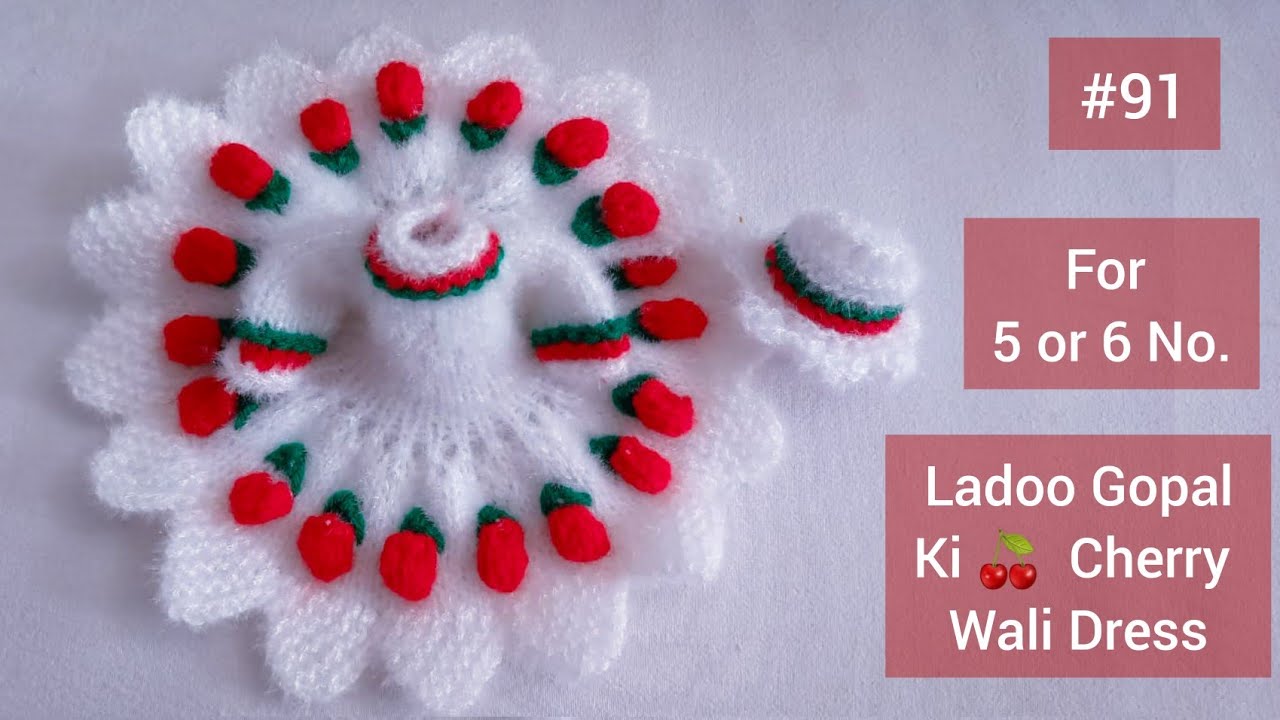 Ladoo Gopal Dress on Knitting || 5 or 6 No. Ka liya