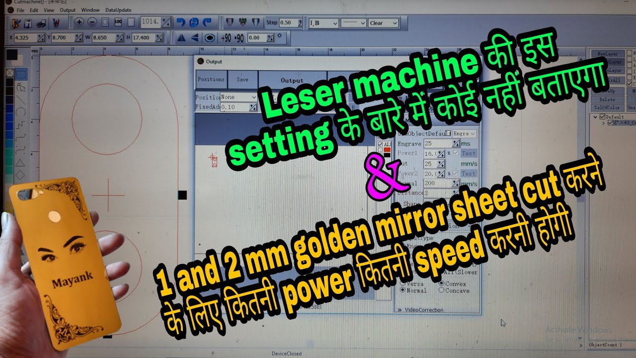 Leser machine training | part- 4 || temperd glass cutting machine