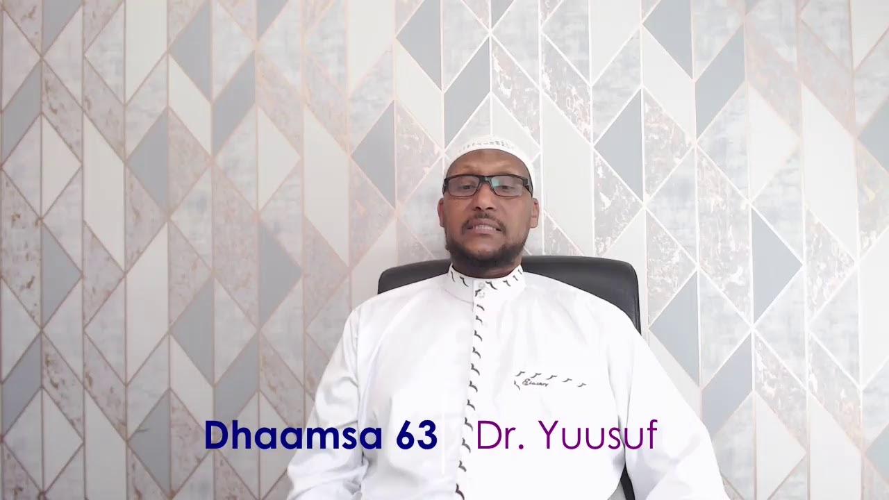 Dhaamsa D63