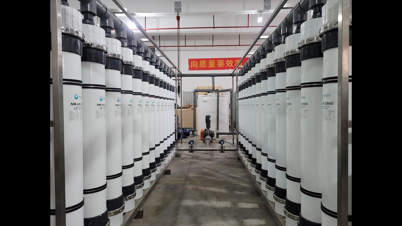 Video for 2000m3/ day UF System drinking water treatment system