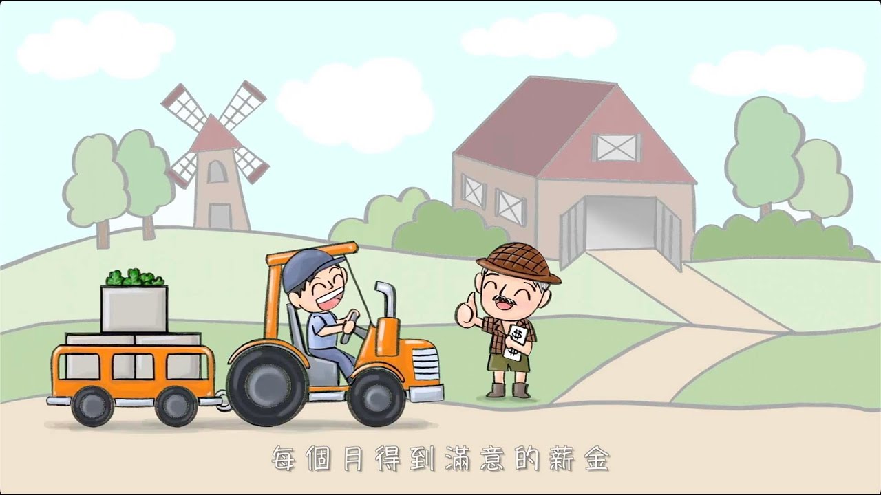「分別心的煩惱」- 常霖法師講故事