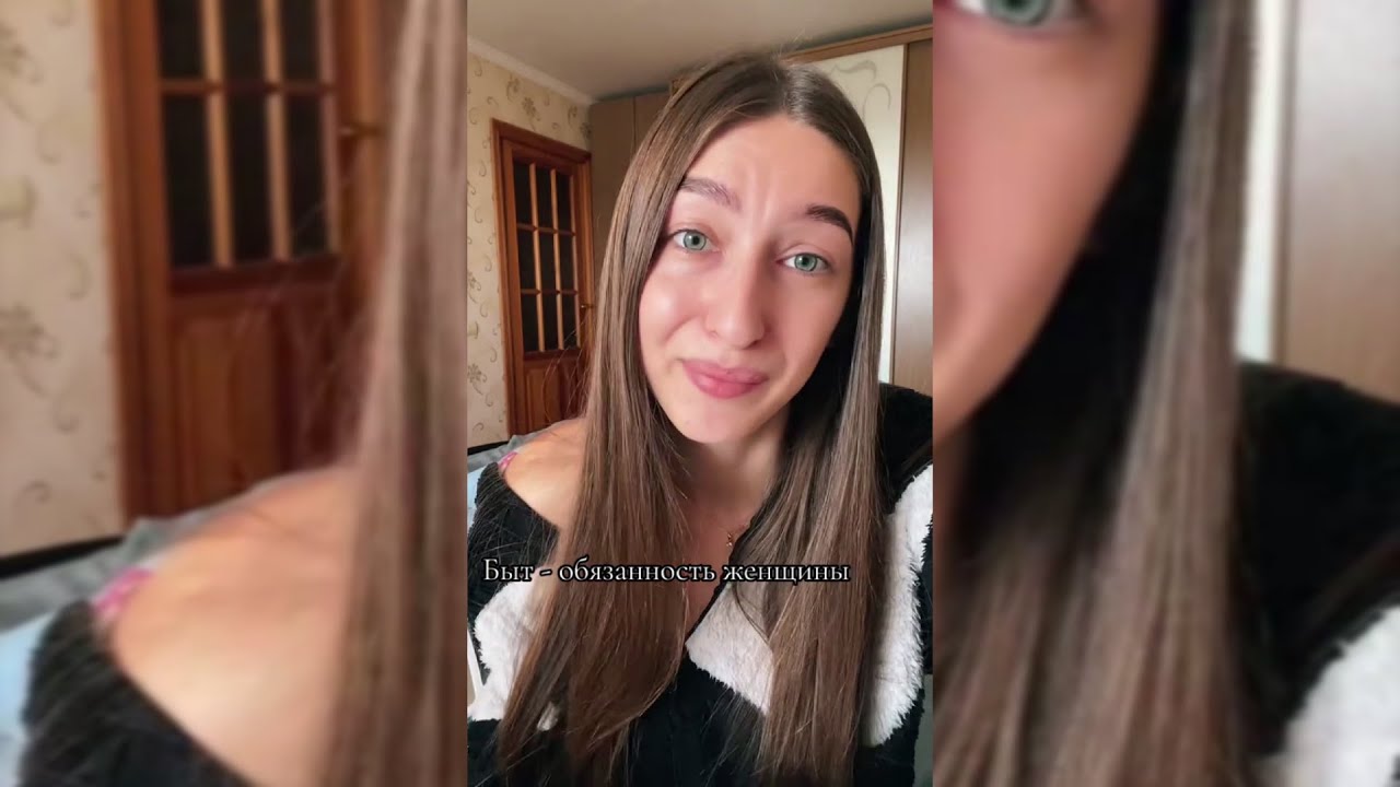 ПЕРЕОБУЛАСЬ НА ЛЕТУ!