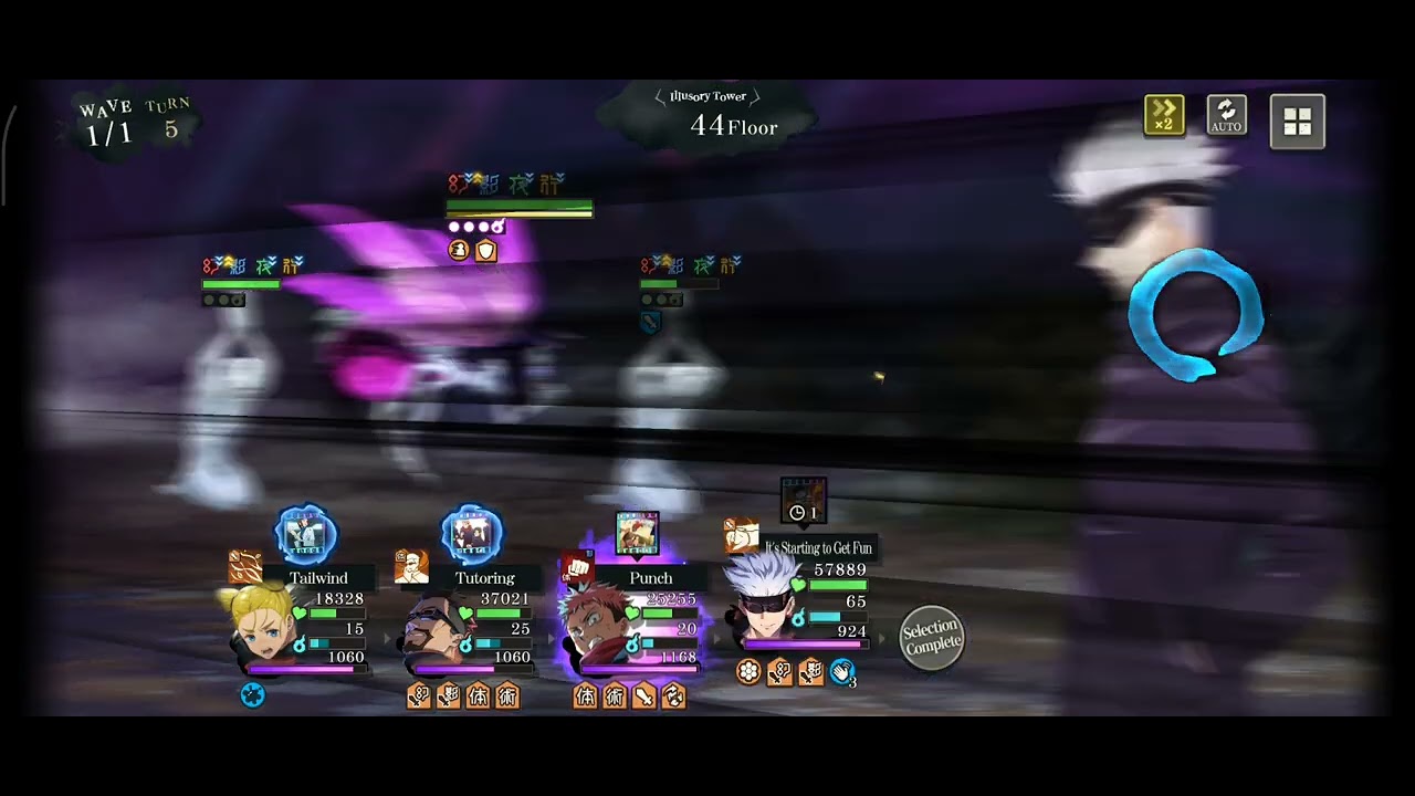 JJKPP [Illusory Tower F44] [Bluejo (works A1-A2), Blueji (SP buffed)]