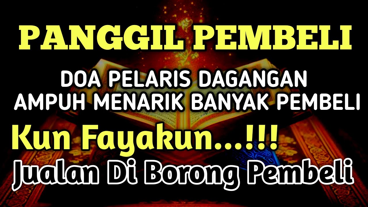 Dagangan Sepi Terus | Segera Putarkan Dzikir Ini | Insya Allah Jualan Langsung Laris Laku pesat