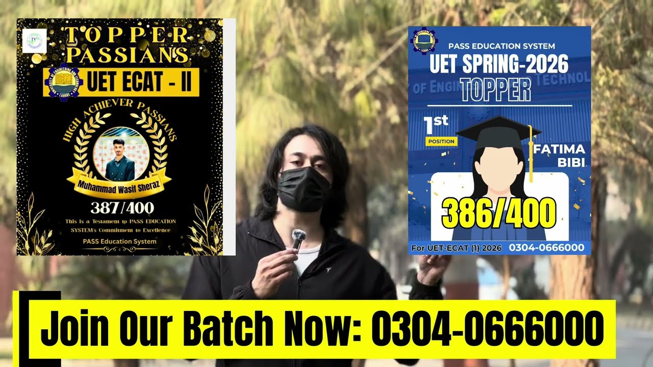 How to Become UET ECAT 2026 Topper I UET ECAT Preparation 2026 I UET Admission 2026 I UET Test Prep