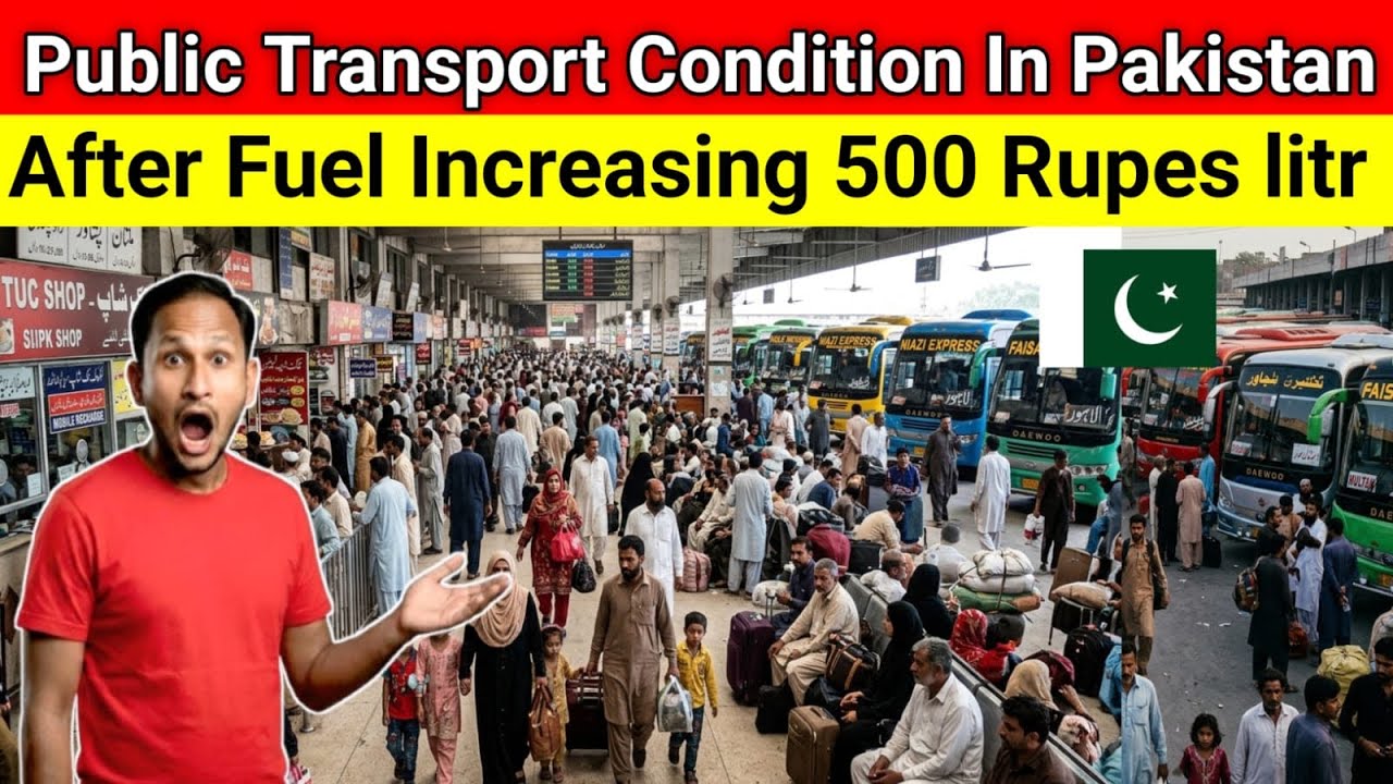 Pakistani Public Transport Condition | Lari Adda Lahore Pakistan 🇵🇰