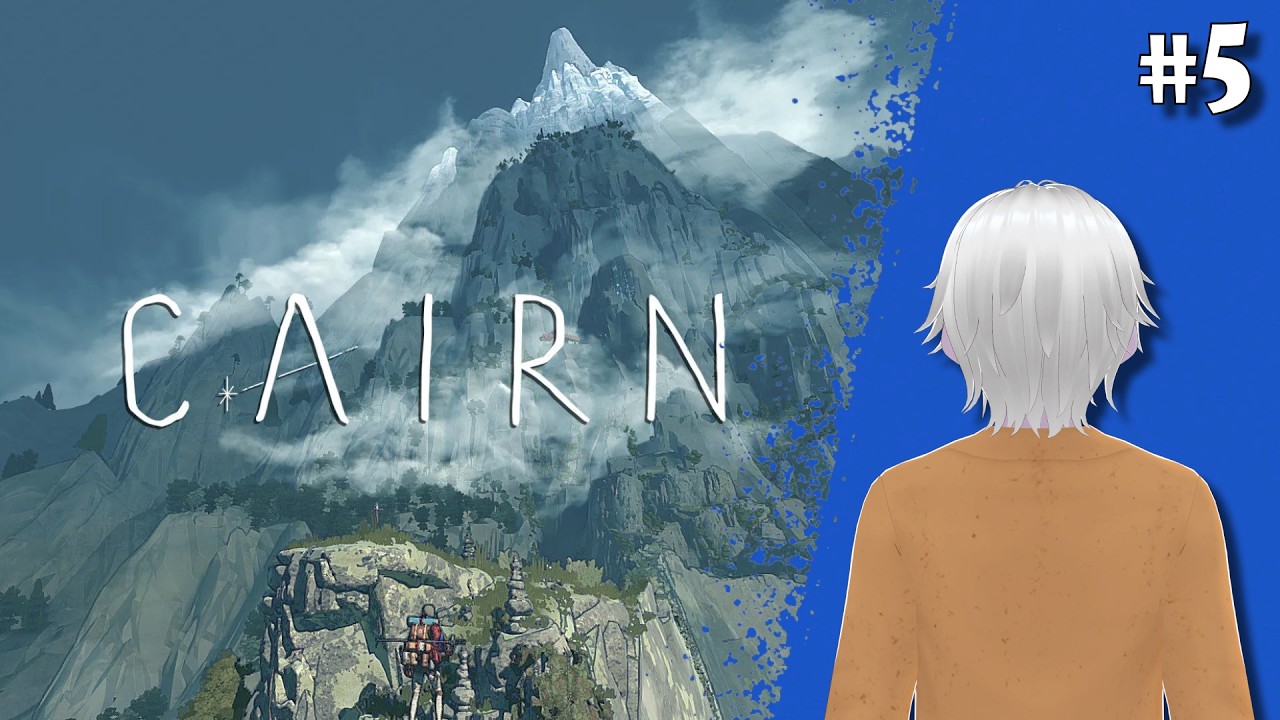 Alone | Cairn