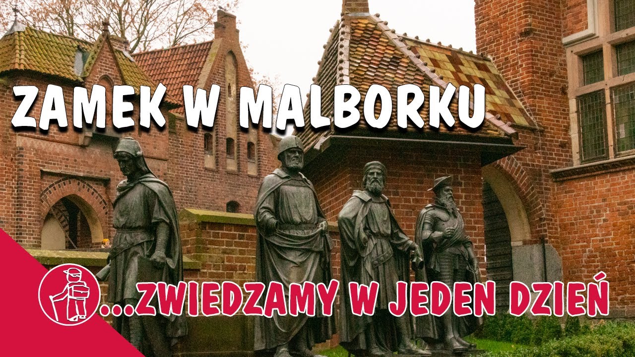 Поездки в Польшу - Замок Мальборк - Прекрасная Польша