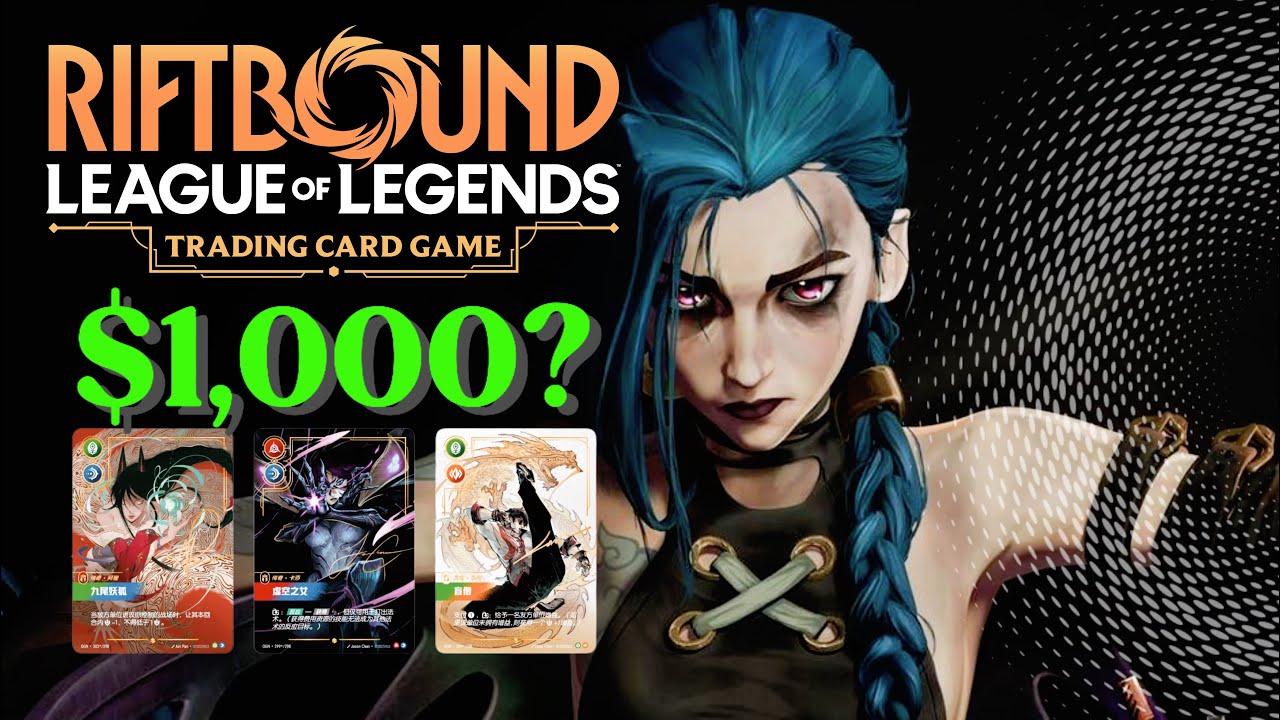 Chinese Riftbound Singles card Market on Jihuanshe! (September 8th)