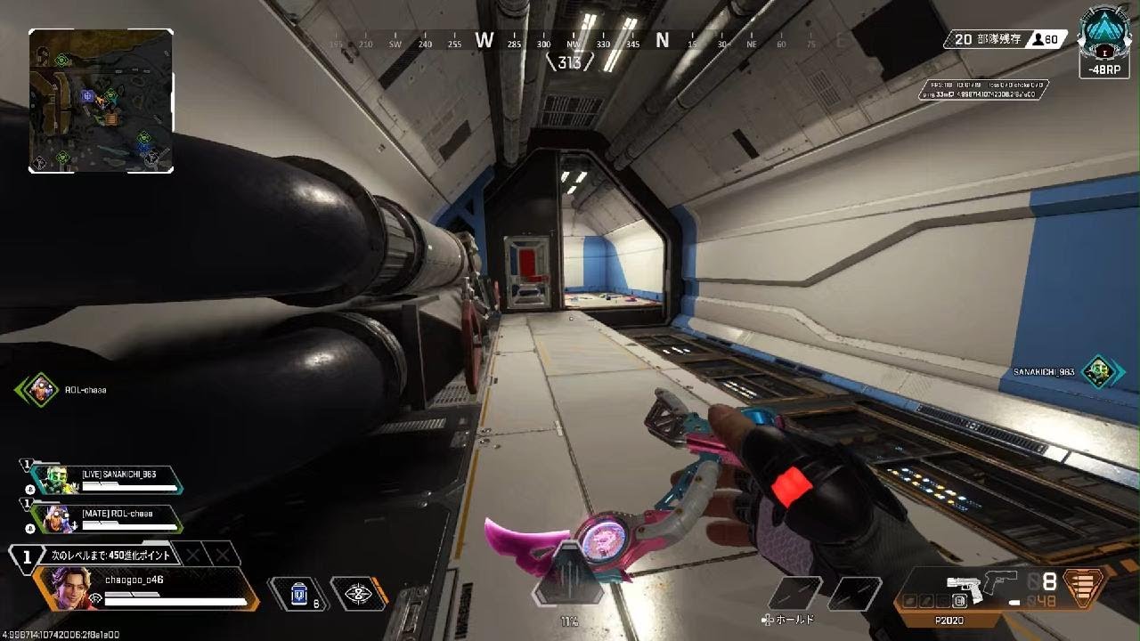 Apex Legends_20260315140045