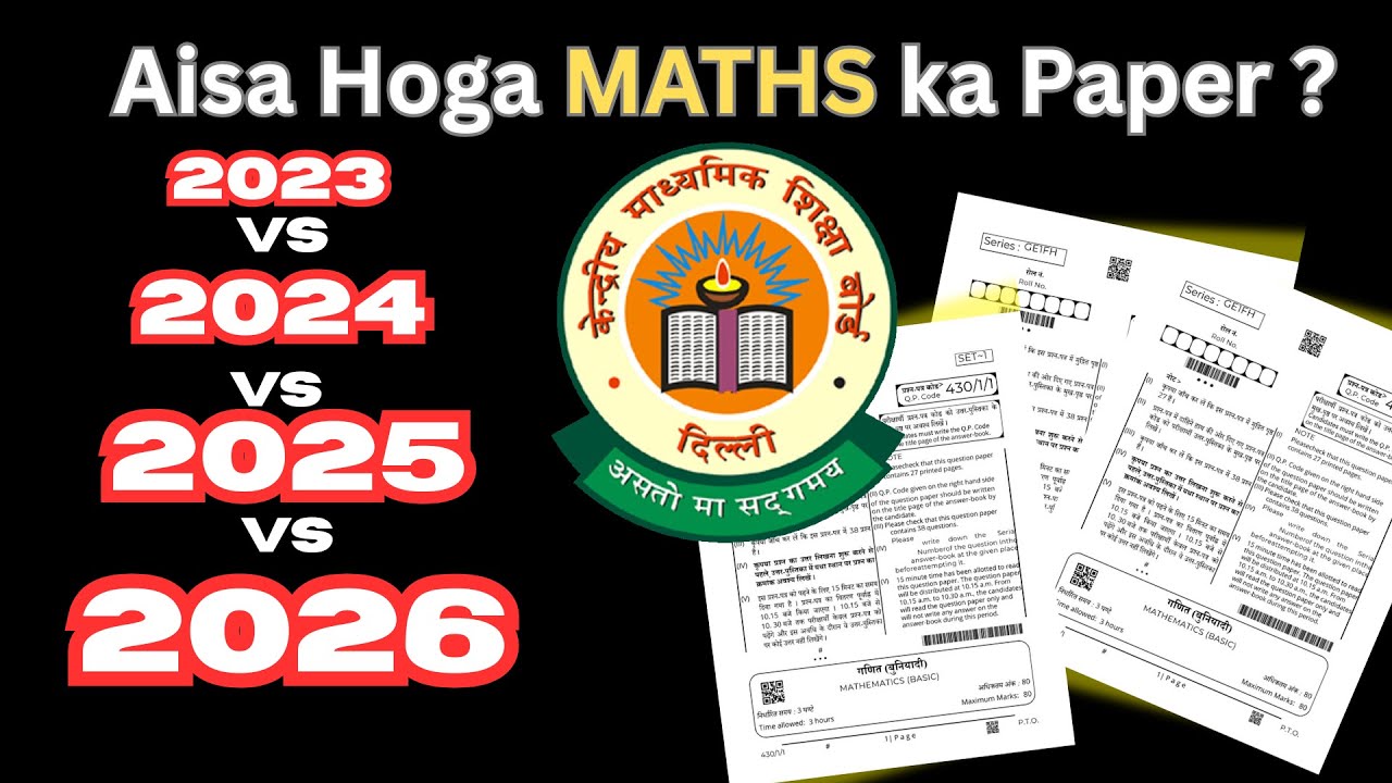 CBSE 2026  MATHS PAPER PREDICTION 😱😱😱  #cbseclass10