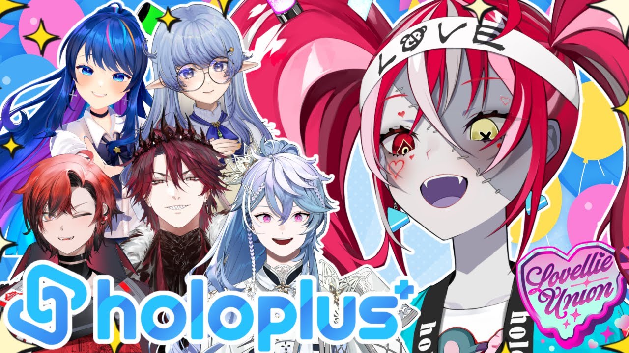 【#LovellieUnion - HOLOPLUS】 LAUNCH OF A NEW SERIES I'D LIKE TO CALL 