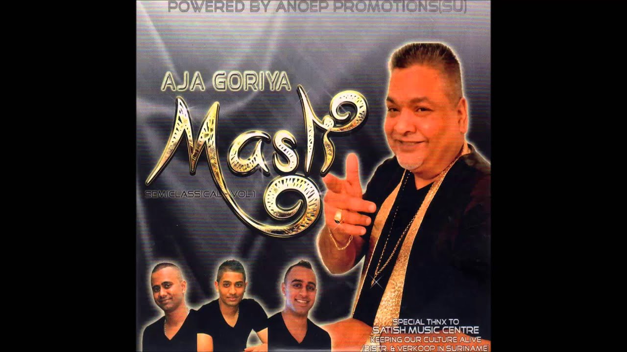 Masti Semi Classical Volume 1: 7   Ek Manzil Rahi Ho